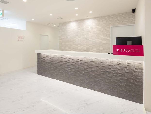 エミナルクリニック梅田院　院内画像